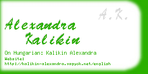 alexandra kalikin business card